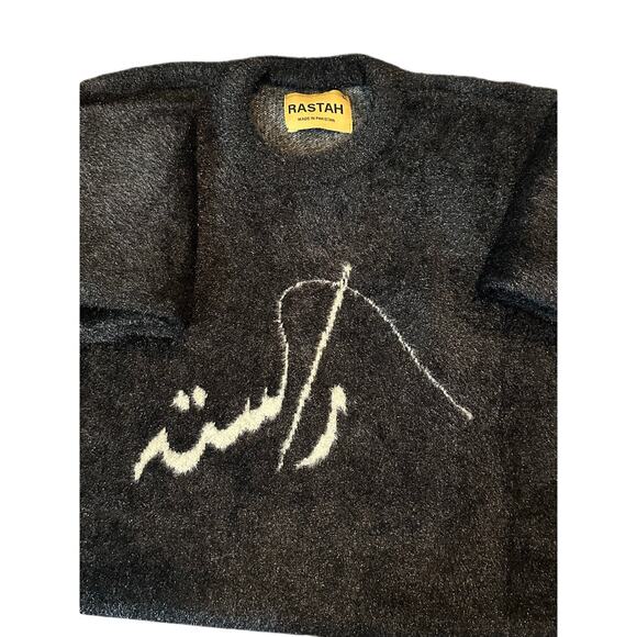 NWOT RASTAH Mink Yarn Sweater Unisex L Luxury Streetwear - Picture 3 of 13